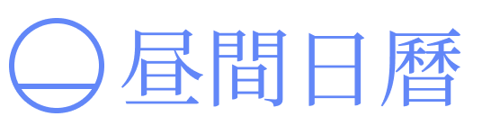 DaylightCompany Logo